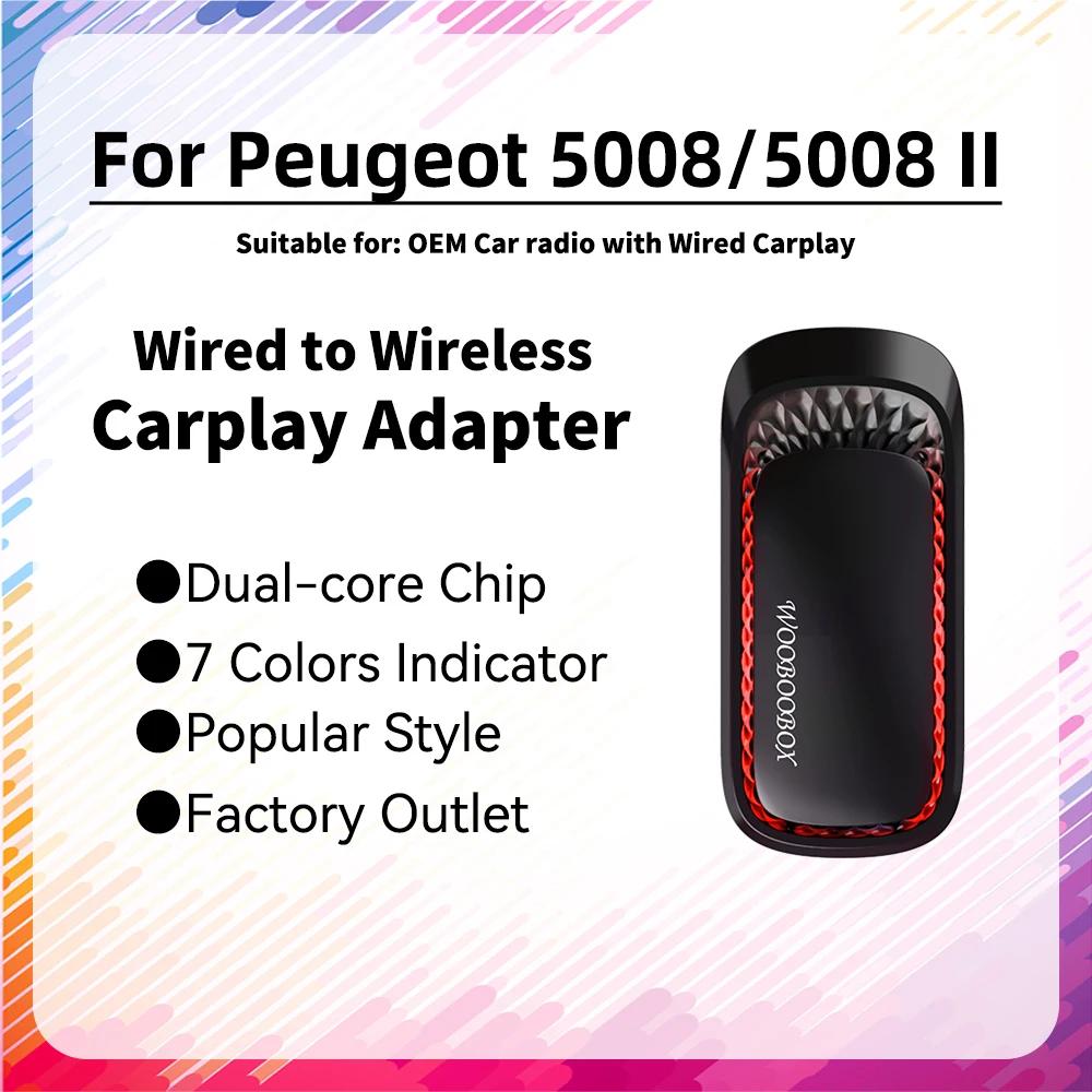 BT  Ʈ RGB ī÷ AI ڽ, ڵ OEM  ī÷- ̴ ī÷  , Ǫ 5008 5008 II